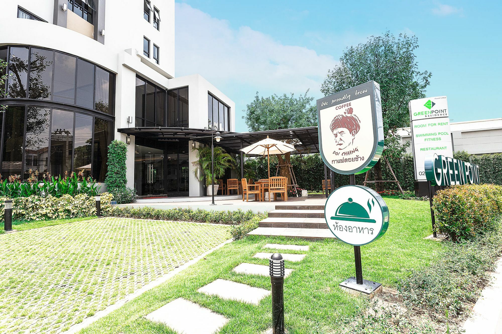 Green Point Residence Hotel Бангкок Екстер'єр фото